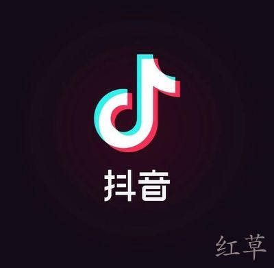 抖音视频剪辑如何盈利？