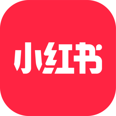 小红书可以看到访客记录吗？