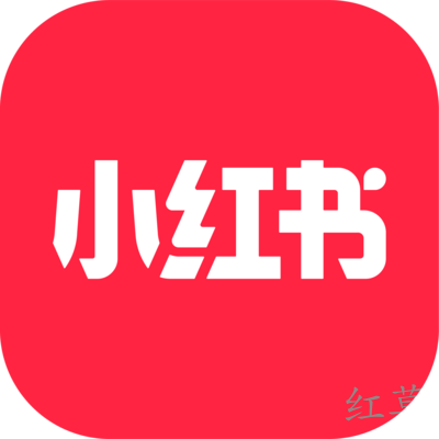 小红书可以看到访客记录吗？