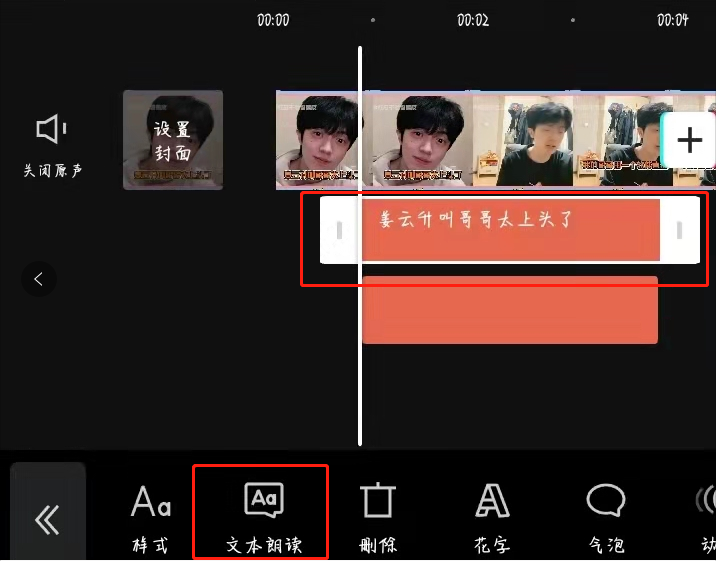 自媒体怎么赚钱？自媒体轻松月入10000元十大绝招你知道吗？