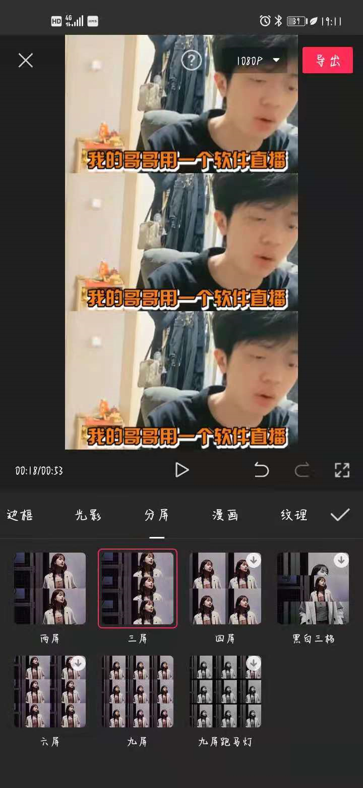 自媒体怎么赚钱？自媒体轻松月入10000元十大绝招你知道吗？