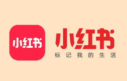 小红书如何设置定时关闭？