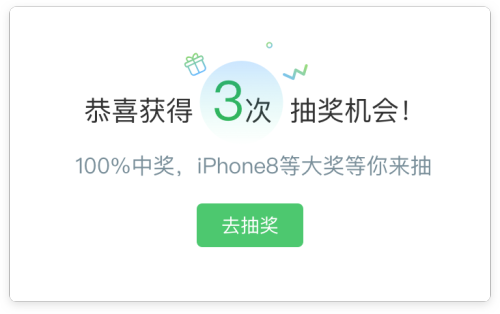 小红书如何在电脑上下载？