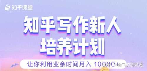 有什么比较靠谱的赚钱APP？