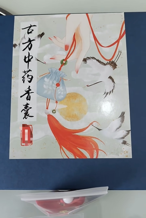 有什么比较靠谱的赚钱APP？