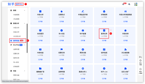 有什么比较靠谱的赚钱APP？