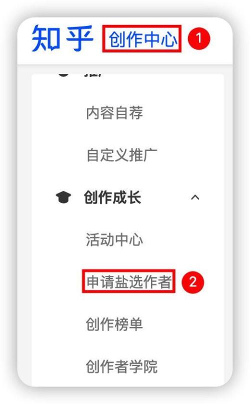 有什么比较靠谱的赚钱APP？