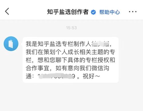 有什么比较靠谱的赚钱APP？