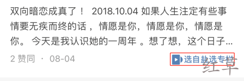 有什么比较靠谱的赚钱APP？