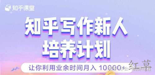 有什么比较靠谱的赚钱APP？