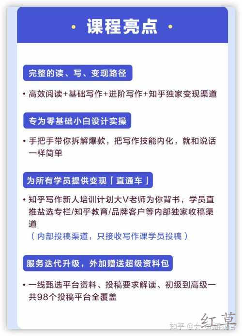 有什么比较靠谱的赚钱APP？