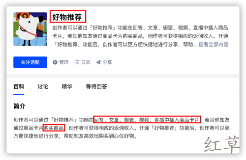 有什么比较靠谱的赚钱APP？
