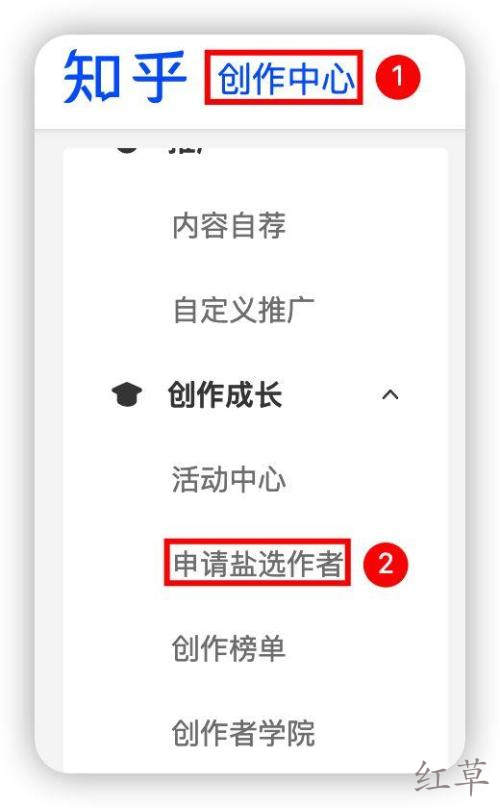 有什么比较靠谱的赚钱APP？