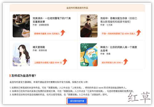 有什么比较靠谱的赚钱APP？
