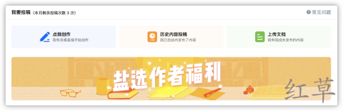 有什么比较靠谱的赚钱APP？