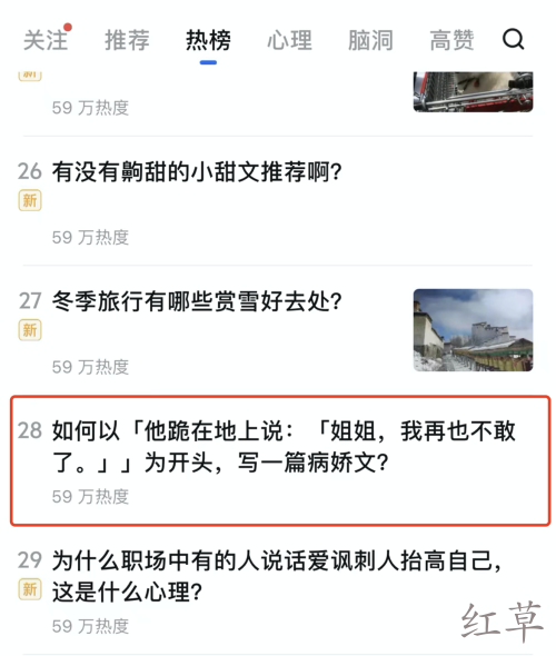 有什么比较靠谱的赚钱APP？