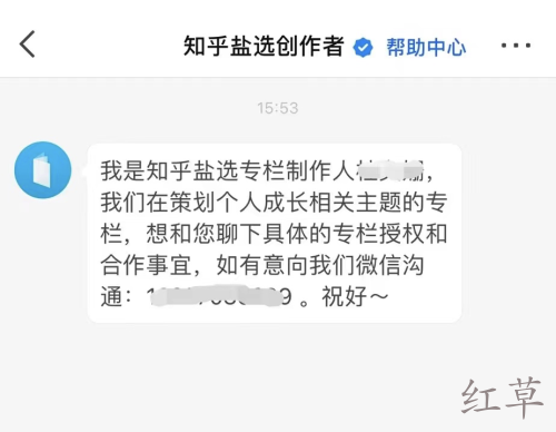 有什么比较靠谱的赚钱APP？