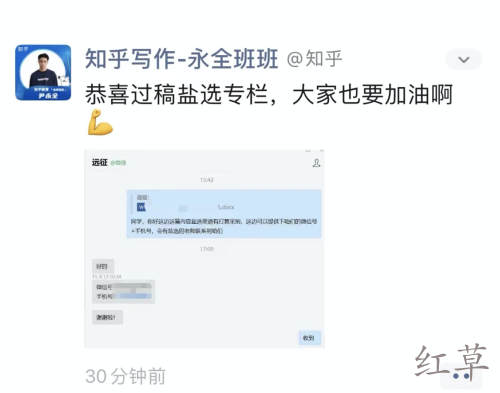 有什么比较靠谱的赚钱APP？