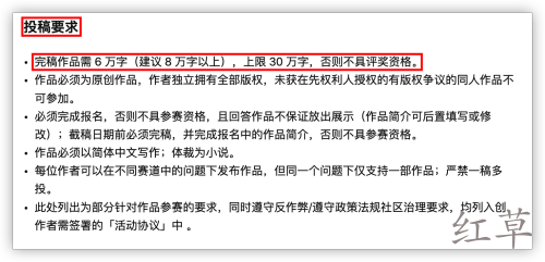有什么比较靠谱的赚钱APP？