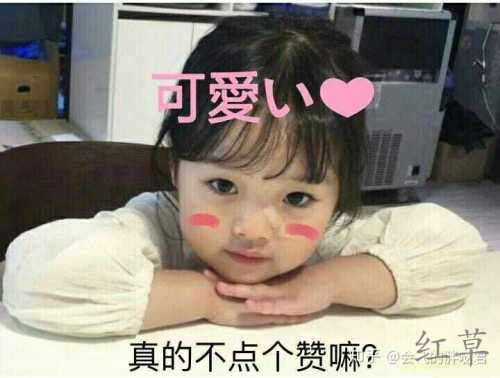 有什么比较靠谱的赚钱APP？