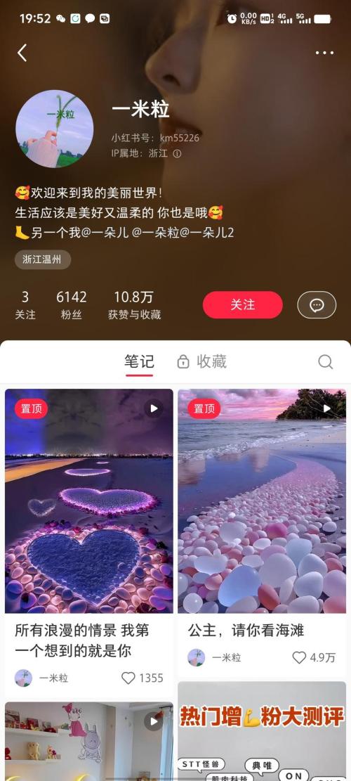 可批量可矩阵操作的玩法