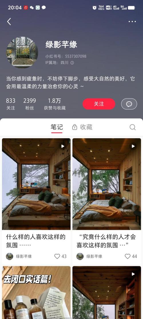 可批量可矩阵操作的玩法