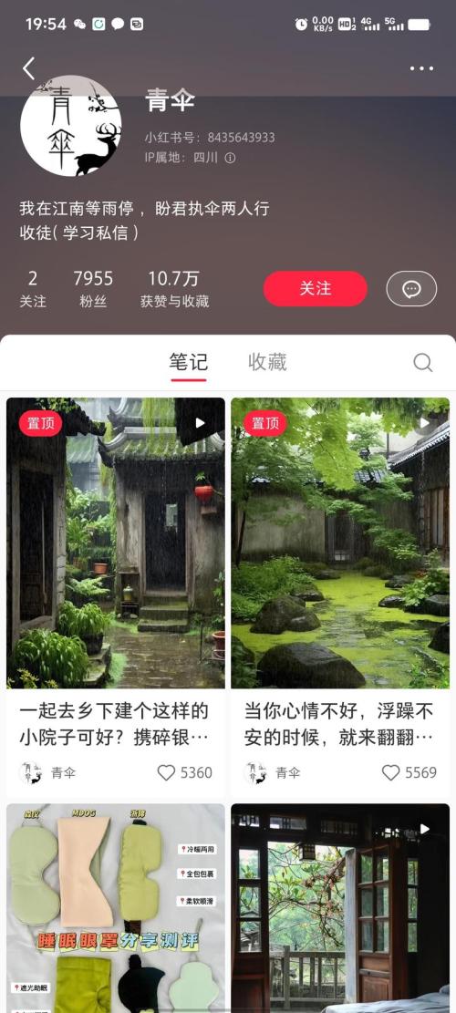 可批量可矩阵操作的玩法