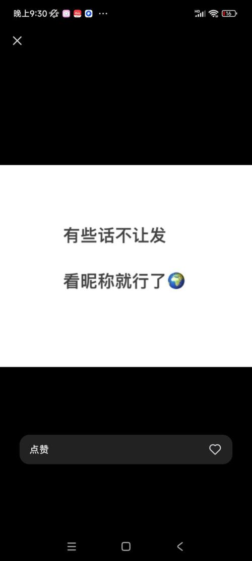 研一学生可尝试的小众赛道：考研专业课带背+资料变现
