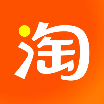 在淘宝上卖超级会员类目挑选什么?