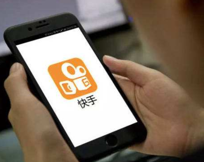 快手如何解除实名认证？
