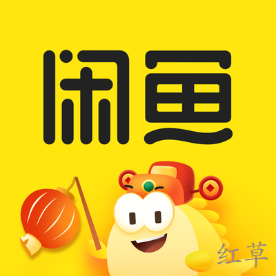 闲鱼如何开通支付宝收款功能？