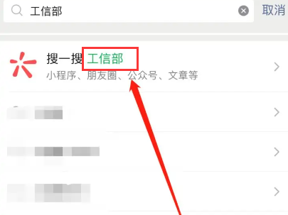如何投诉闲鱼？