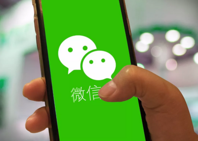 用微信发视频总是导入失败为什么？