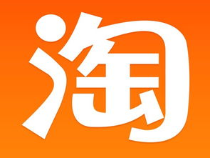 淘宝网上如何设置免密支付?