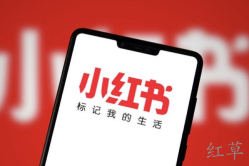 清屏键为何在小红书中不见了？