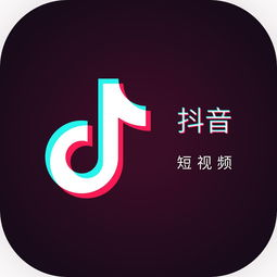 发抖音作品有收益吗？