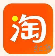 淘宝如何联系在线客服？