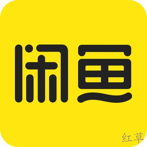 购物app排行榜前十名有哪些？