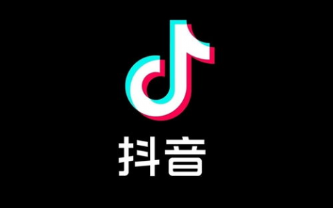 抖音小黄车佣金如何计算？