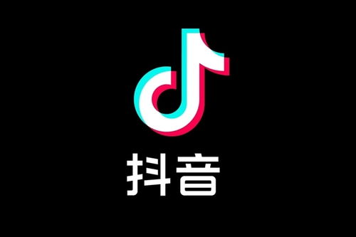 抖音小黄车佣金如何计算？