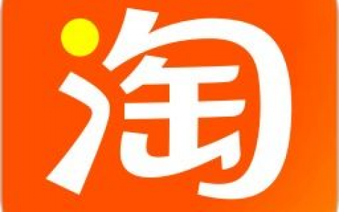 淘宝如何查看上新时间？
