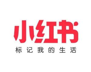 小红书官网是什么？