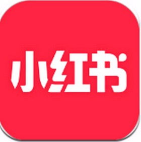 小红书1688铺货软件是什么？