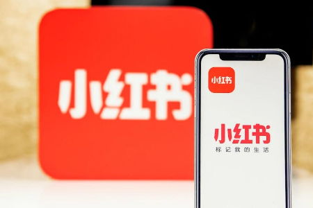 小红书直播需要用到什么工具？