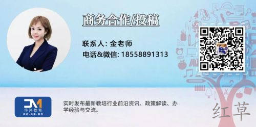 小红书18个违规行为汇总及违规限流解决方法！