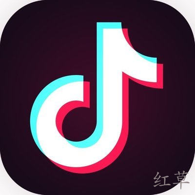 直播卖货佣金如何分成？