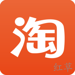 淘宝新手开店如何快速注册？
