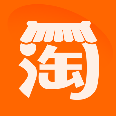 淘宝直播佣金如何计算？