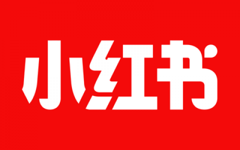 小红书为何不能直接分享给QQ好友？