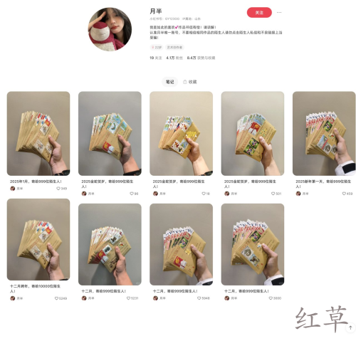 不出镜，无文案，引流成本10元，半个月涨粉4万